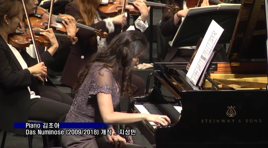 Chamber Recital