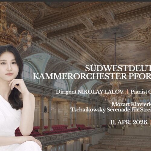 Tonhalle Zürich Concert